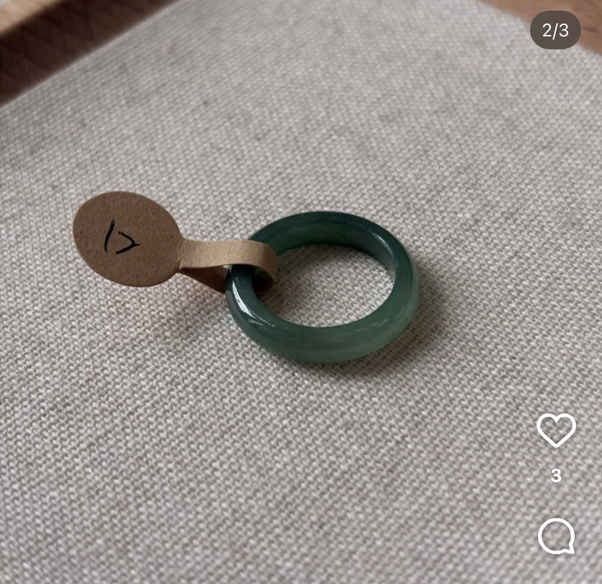 訂購商品